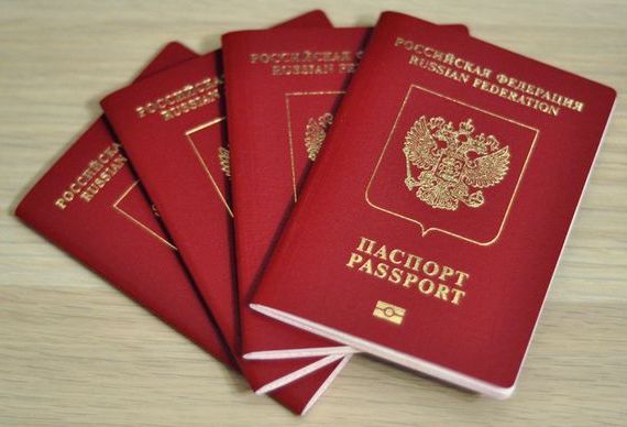 прописка в Ртищево